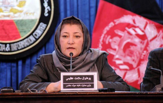 اعلانات ۲۵ میلیونی برای مبارزه با اعتیاد